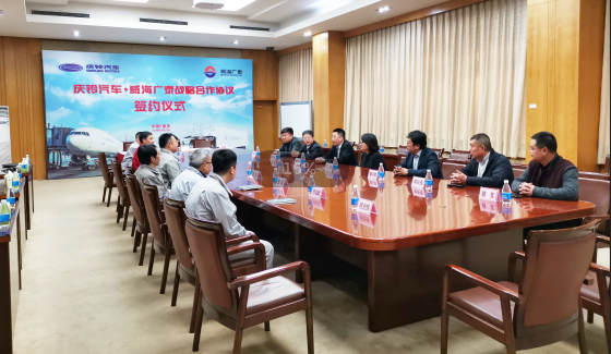 QQ浏览器截图20190415155148.jpg